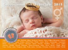 images/productimages/small/Geboorteset oranje 201_opt.jpeg